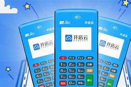 紫云POS机办理